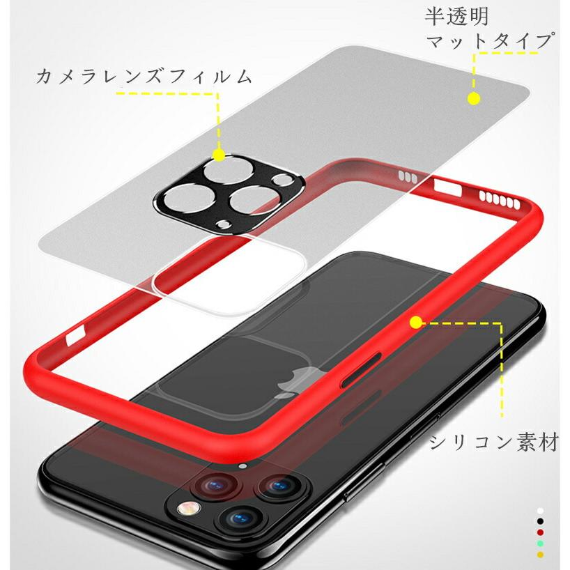 iPhone 11 ケース iPhone11 Pro se2 保護ケース Max XS XR ケース