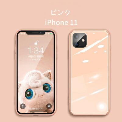 iPhone11 ケース se2 11pro max   iPhone XR ケース カバー iphone8 シリコン 7  バンパー マットガラス   スマホケース かわいい おしゃれ アイフォン11｜fihone｜08