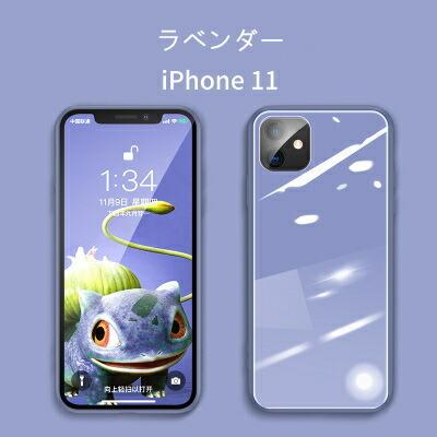 iPhone11 ケース se2 11pro max   iPhone XR ケース カバー iphone8 シリコン 7  バンパー マットガラス   スマホケース かわいい おしゃれ アイフォン11｜fihone｜09