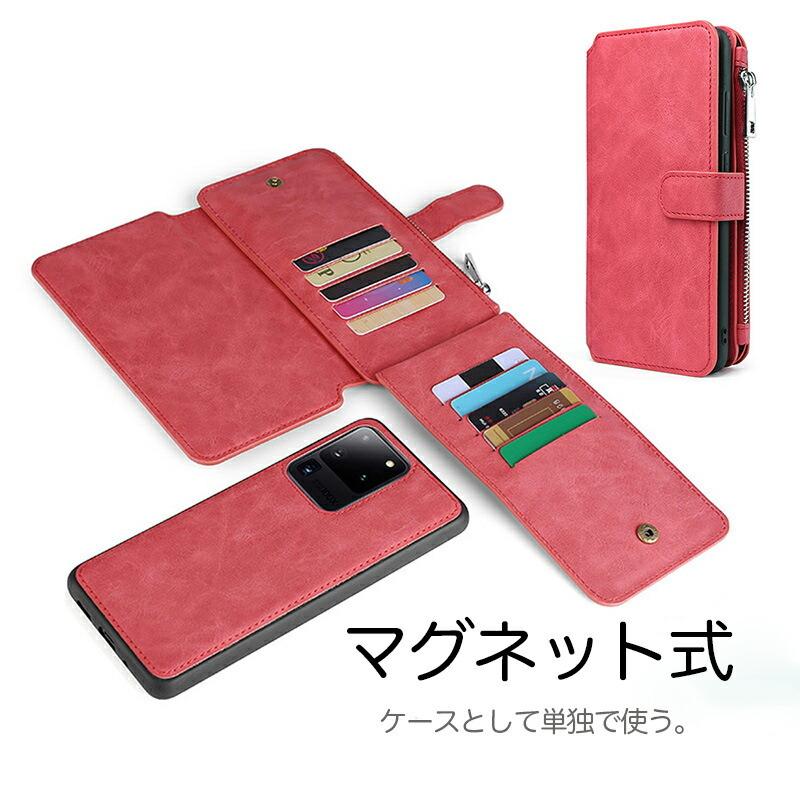 iphone11 スマホケース 手帳型 分離式 マグネット カード 収納 iPhone