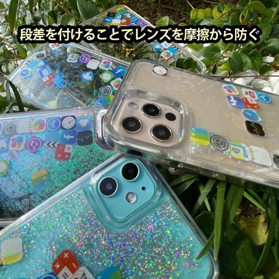 iphone14 iphone13 12 ケース 動く アイコン キラキラ 液体 シェイカー
