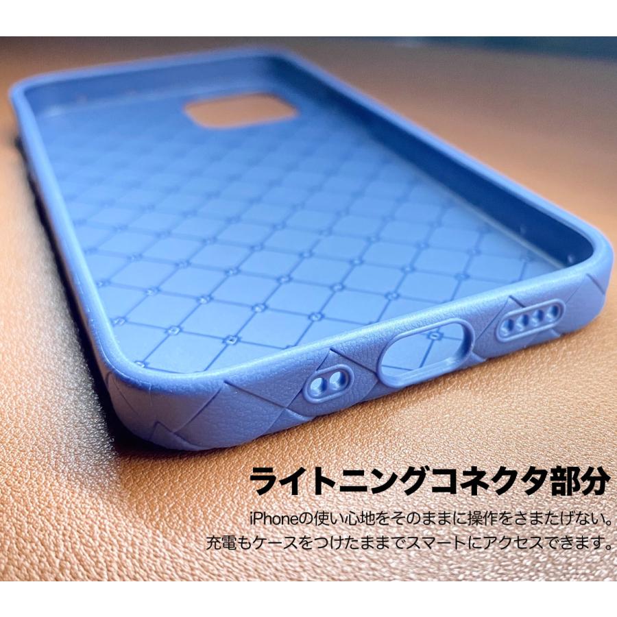 iPhone 12 ケース メッシュ 編み込み レザー12Pro 12mini 12pro max