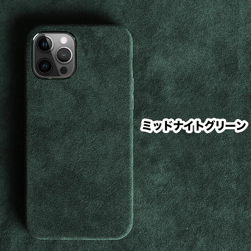 【美品】iPhone 12 64GB 80% 充電ケーブル、ケース、カメラ保護付 Amazon.co.jp: iPhone 12ケース 6.1インチ 対応 可愛い カメラ