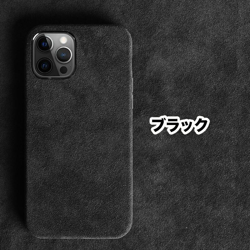 【美品】iPhone 12 64GB 80% 充電ケーブル、ケース、カメラ保護付 楽天市場】iPhone 12 ケース 手帳型 ワイヤレス充電対応 透明