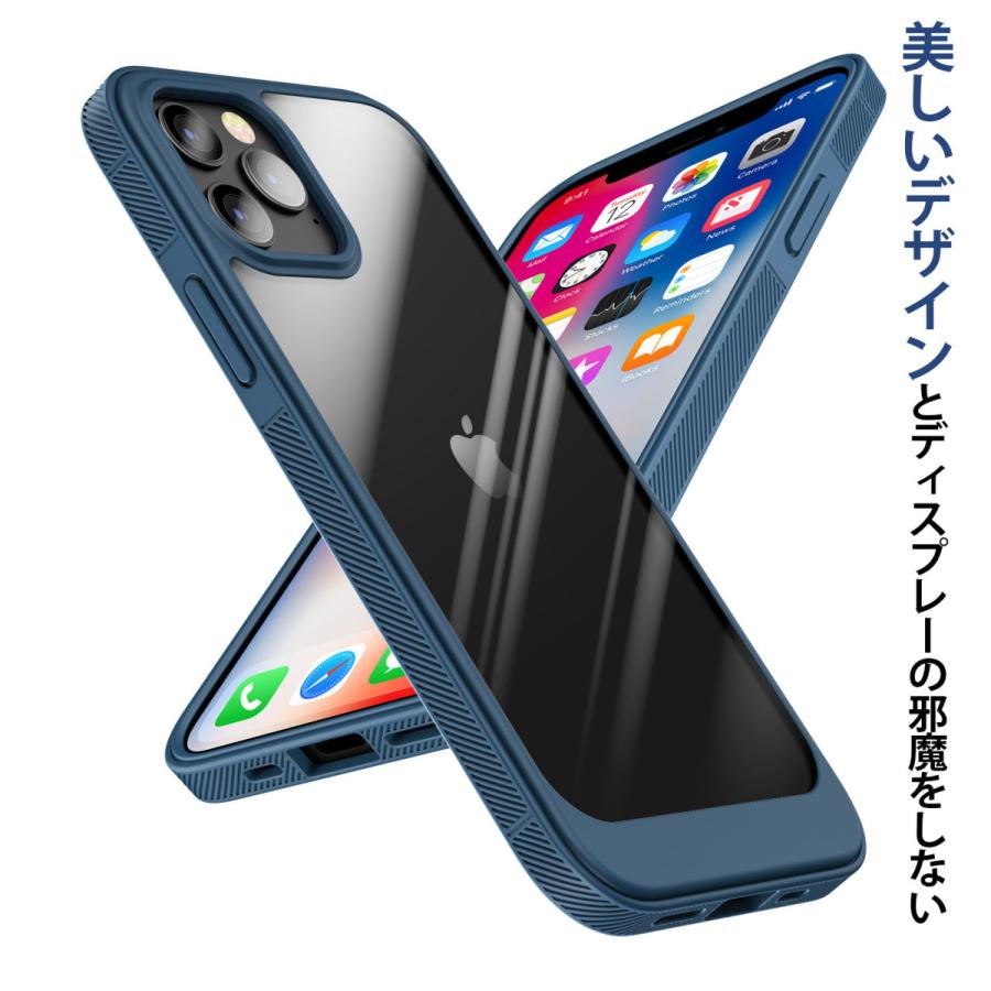 iphone13 カメラレンズ 保護 耐衝撃 クリップ付き ケース カメラまで