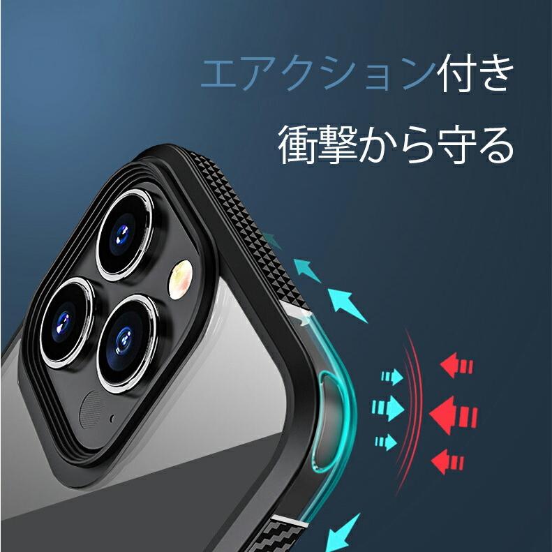 iphone13 ケース カメラレンズ 保護 耐衝撃 クリップ付き カバー
