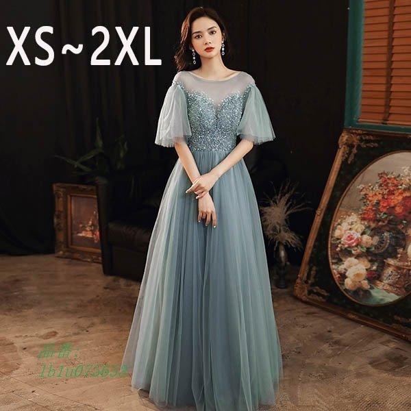 ふるさと納税 ロングドレス 母親 フォーマル ワンピース ロングドレス 演奏会 大人 結婚式ドレス 袖付き パーティー 発表会 他と被らない ピアノ 受注発注 Www Jsanalytikal Com