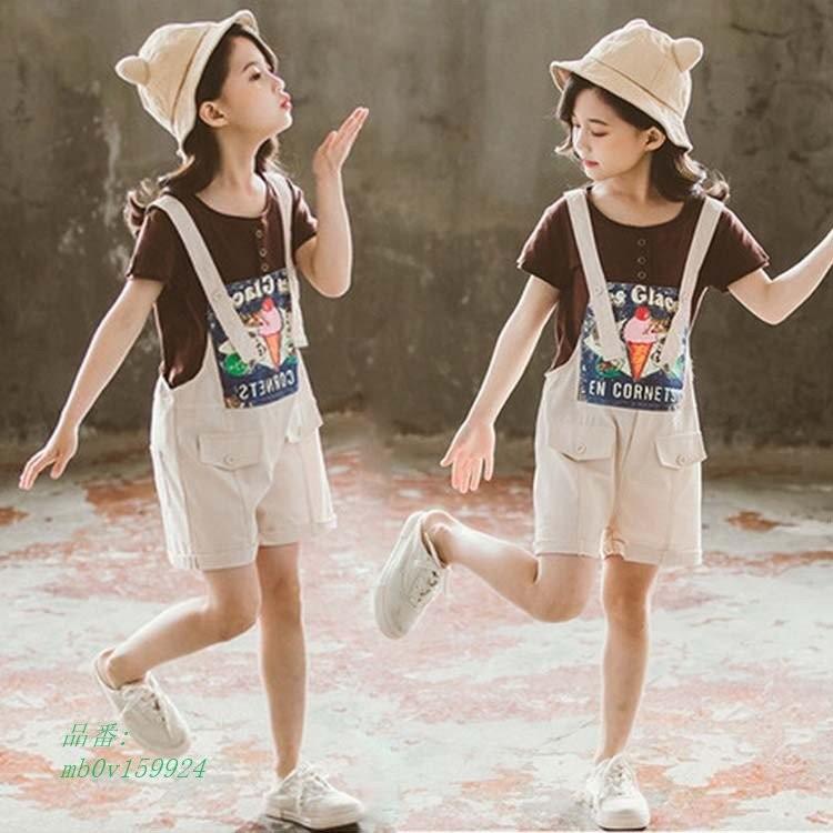 子供服 可愛い オールインワン ジュニア オーバーオール セットアップ ガールズ サロペット 子ども服 女の子 2点セット キッズ 半袖tシャツ 夏 Prettyfunnyballoons Com
