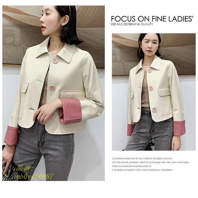 期間限定 30 Off ラムレザージャケット 羊革テーラードコート レディースコート ショートコート レディース ジャケット アウター ショート丈ジャケット 本革レザー 長袖 ブルゾン Mb0v Captivation Shop 通販 Yahoo ショッピング 人気が高い Lace Org Br