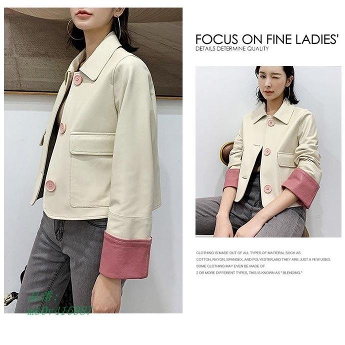 期間限定 30 Off ラムレザージャケット 羊革テーラードコート レディースコート ショートコート レディース ジャケット アウター ショート丈ジャケット 本革レザー 長袖 ブルゾン Mb0v Captivation Shop 通販 Yahoo ショッピング 人気が高い Lace Org Br