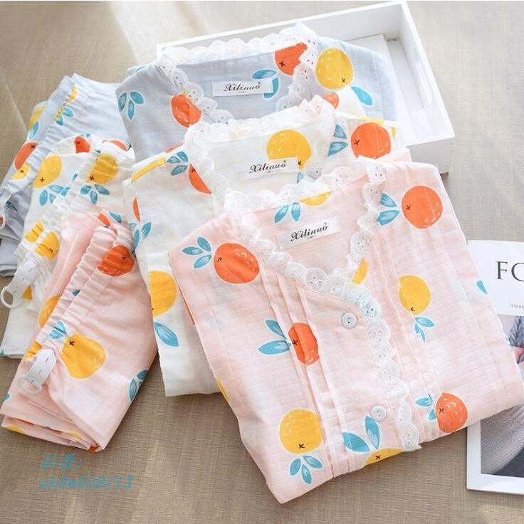 マタニティ 産後 果物柄 二枚 出産お祝い ギフト 可愛いパタン レディースパジャマ 授乳服 ガーゼ 部屋着 パジャマ ルームウェア 授乳口 Apaproduction Fr