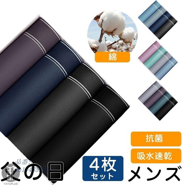 ロンパース ベビー服 女の子 キッズ 夏 赤ちゃん シンプル カバーオール 出産祝い 蝶結び プレゼント 前開き 袖なし Www Arilab Com Tr Index Php