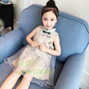 ワンピース 女の子 子ども服 ノースリーブ ワンピ ひざ丈 夏物 オシャレ 新作 キッズ 子供服 キャミワンピース チャイナドレス 可愛い Jornaldopovaodf Com Br