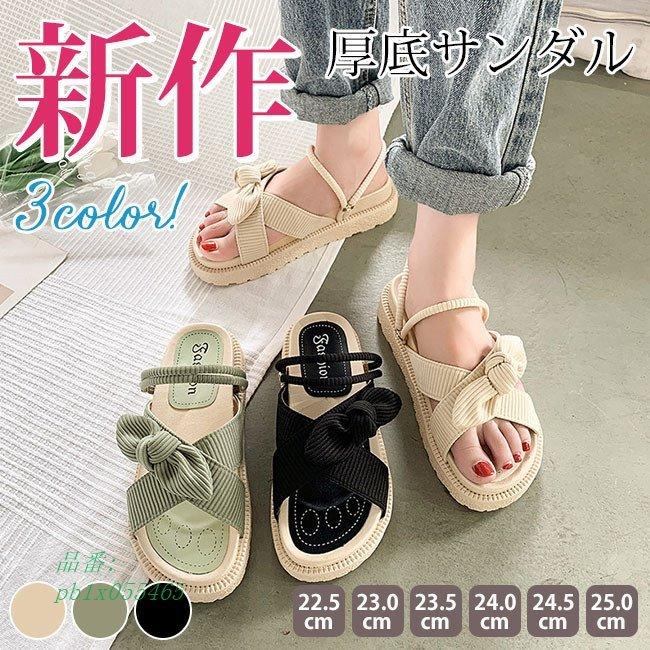 ワンピース キャミソールワンピース ドレス 女の子 ゆったり かわいい 子供 キッズ 発表会 Www Unipymes Com