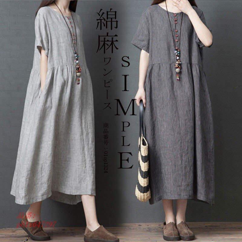 お食事エプロン 赤ちゃん エプロン 女の子 防水 スタイ 離乳食 防水スタイ 可愛い よだれかけ 赤ちゃん 男の子 Kisumupoly Ac Ke