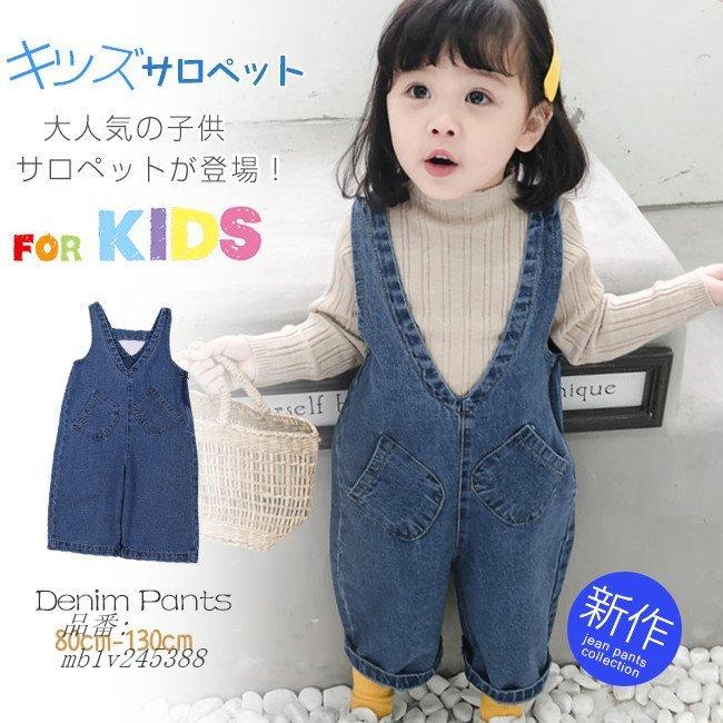 ボータイブラウス 結婚式 ボウタイ パーティードレス リボンタイ シフォン 上品コーデ シャツ Wowart Co Id