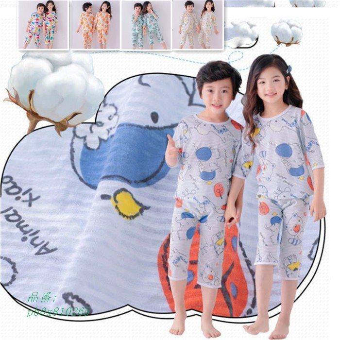パジャマ キッズ 男の子 可愛い 夏 部屋着 ナイトウェア 2点セット 綿 子供パジャマ ルームウェア 女の子 ベビー 寝巻き セットアップ コットン 上下セット 子供 Supersport Tn