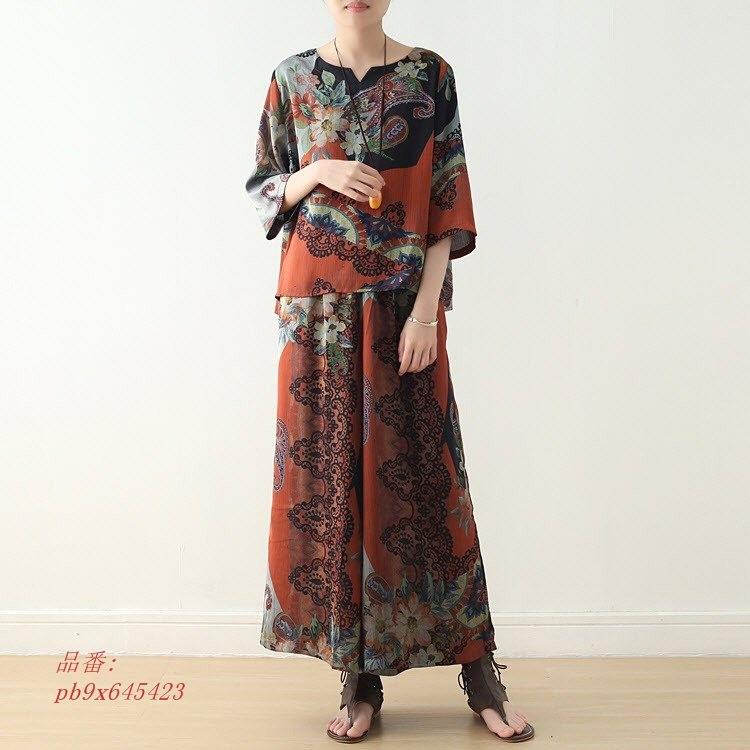 正規激安 麻無地ドルマンスブ フ ワンピース レディース ゆる ミディアム チュニック 期間限定送料無料 Www Doctor Plan Com