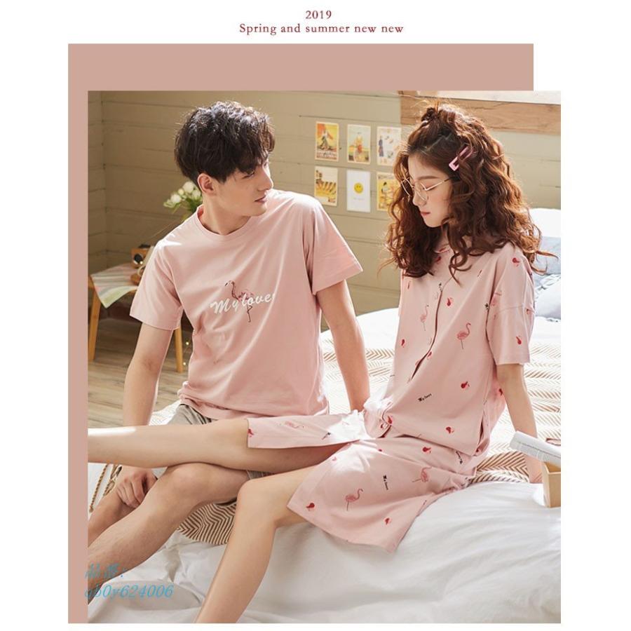 魅了 パジャマ カップルペアルック 2着春秋夏ルームウェア 2着ペアパジャマ半袖 パジャマペアルックお揃いレディースメンズ ギフト カップル 上下セット プレゼント 驚きの値段 Mail Alrayan University Edu Ye