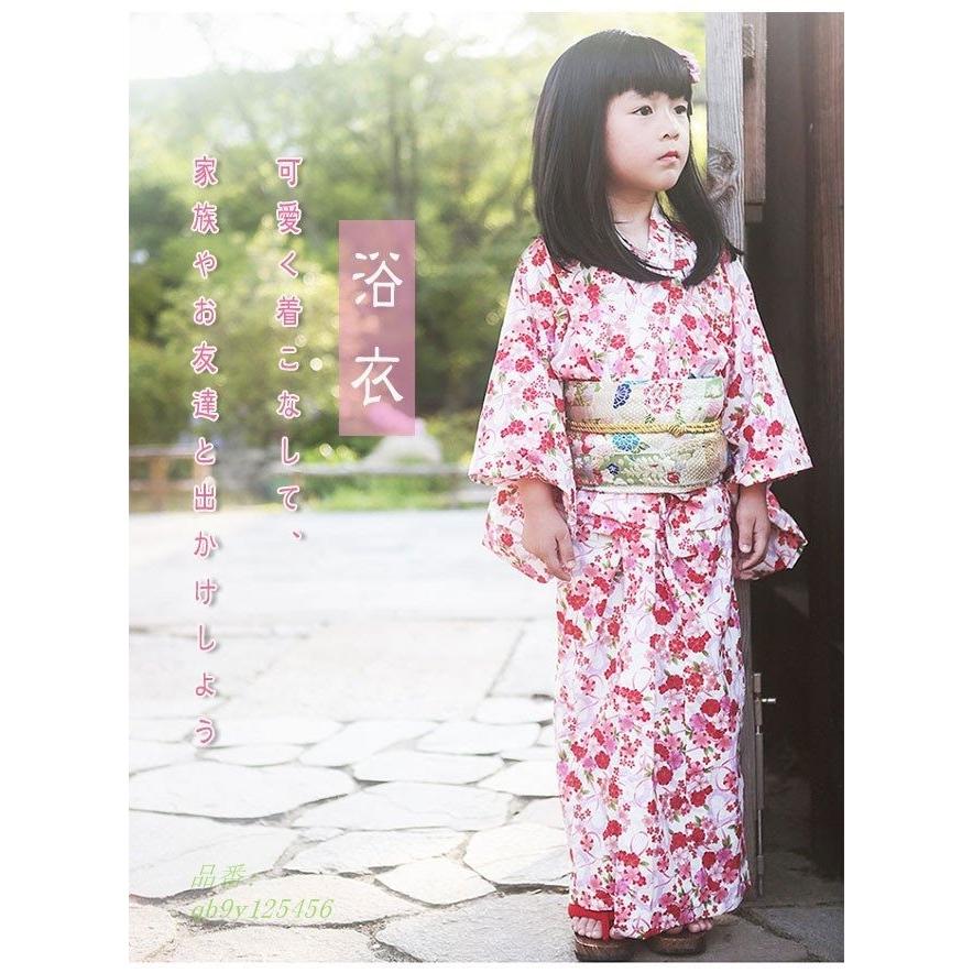 内祝い 浴衣 女の子 キッズ浴衣 レトロ夏 子供浴衣 花柄 子供服 カジュアル 可愛い 和 単品 リボン ワンピース ゆかた 史上最も激安 Feltfetish Com