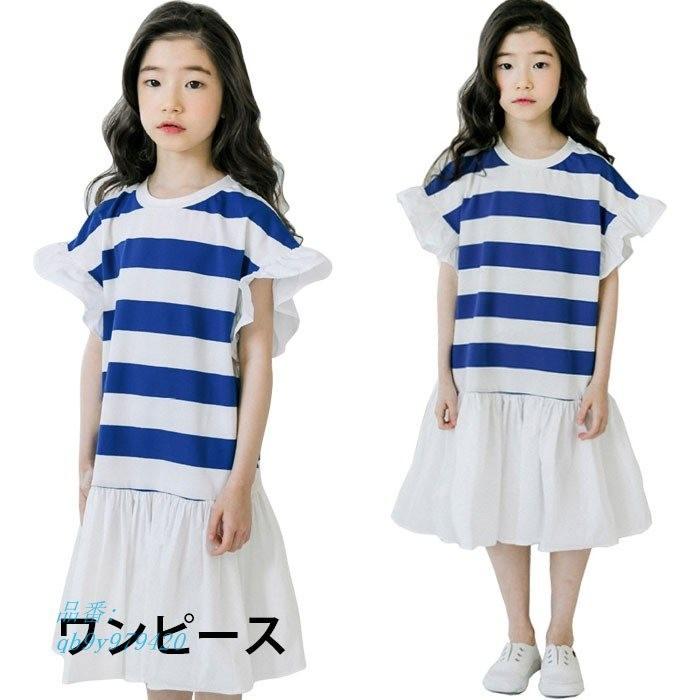 リメイク風ワンピース 子供服 ワンピース リメイク風 女児ガールズ 夏新作 半袖 薄手 ボーダー柄 女の子 夏物 切り替え ラウンドネック フリル 7pixelsadv Com