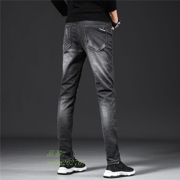 デニムパンツ メンズ スキニーチノパンツ スキニージーンズ ダークグレーパン ウォッシュ加工 スリム おしゃれ 人気 送料無料 ストレッチ 色むら Ae9a フィホーネ 通販 Yahoo ショッピング