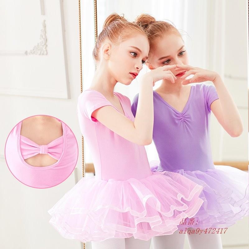 女 子冬厚いバレエドレスプラスベルベットダンスレオタード暖かいフリースバレエ服ダンス着用 グループ上 ノベルティ から バレエ 中 特殊用途 Andwaffles Com