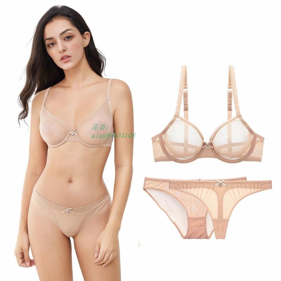 新セクシーな下着レース刺繍ランジェブラとパンティー Tバックランジェセット グループ上 中 から ブー フセット 下着 パジャマ Alqa9y フィホーネ 通販 Yahoo ショッピング