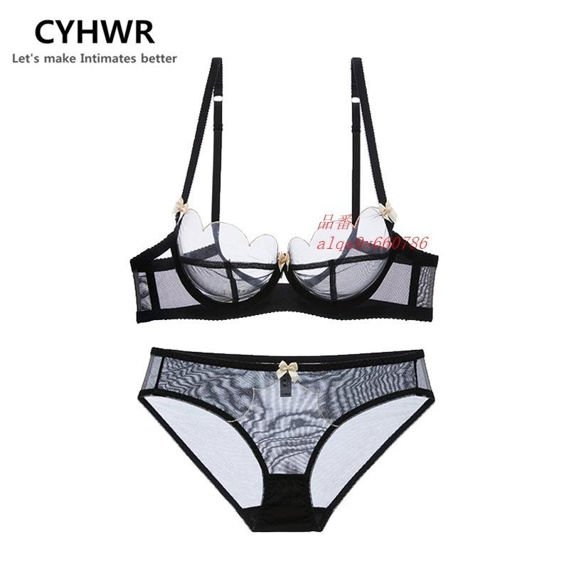 1 2カップ押し上げる女性 ブラジャーセット超薄型ワイン赤黒白いレース パジャマ 下着 ブラジャーセクシーな下着を下着ブラジャーセット グループ上 Alqa9y フィホーネ 通販 Yahoo ショッピング