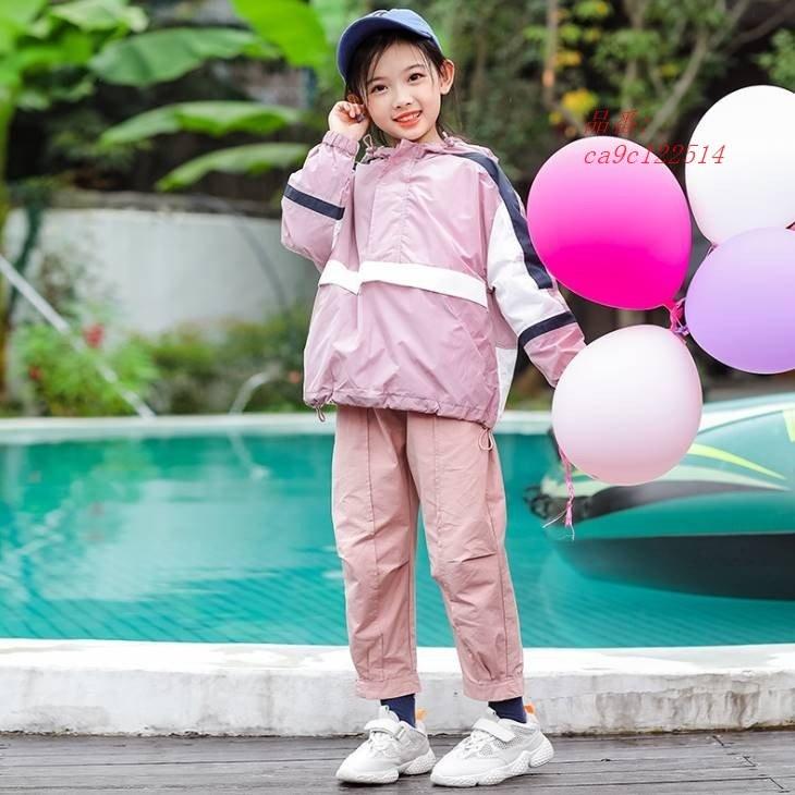 キッズ レインウェア 上下セット パンツ 合羽 防水 防風 カッパ アウター マウンテンパーカー アウトドア ジュニア ラインフード 女の子 釣 ウインドブレーカー Ca9c フィホーネ 通販 Yahoo ショッピング