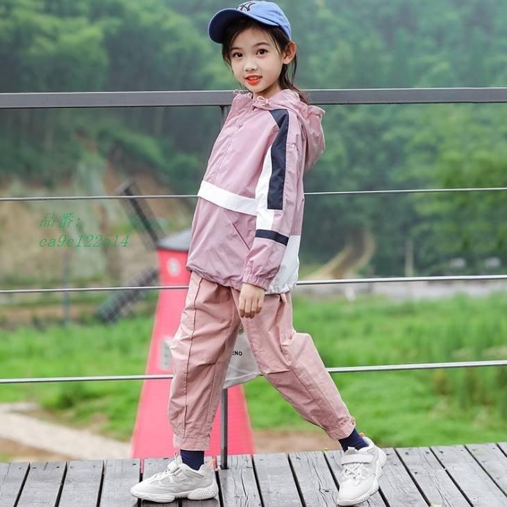 キッズ レインウェア 上下セット パンツ 合羽 防水 防風 カッパ アウター マウンテンパーカー アウトドア ジュニア ラインフード 女の子 釣 ウインドブレーカー Ca9c フィホーネ 通販 Yahoo ショッピング