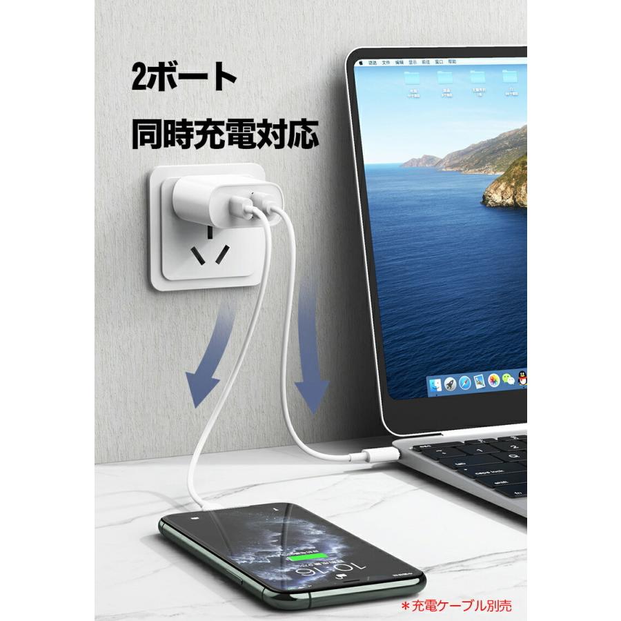 充電器 ac アダプター iphone14 タイプC pd 急速充電器 iphone13 充電器 ac アダプター iphone14 タイプC pd 急速充電器 iphone13