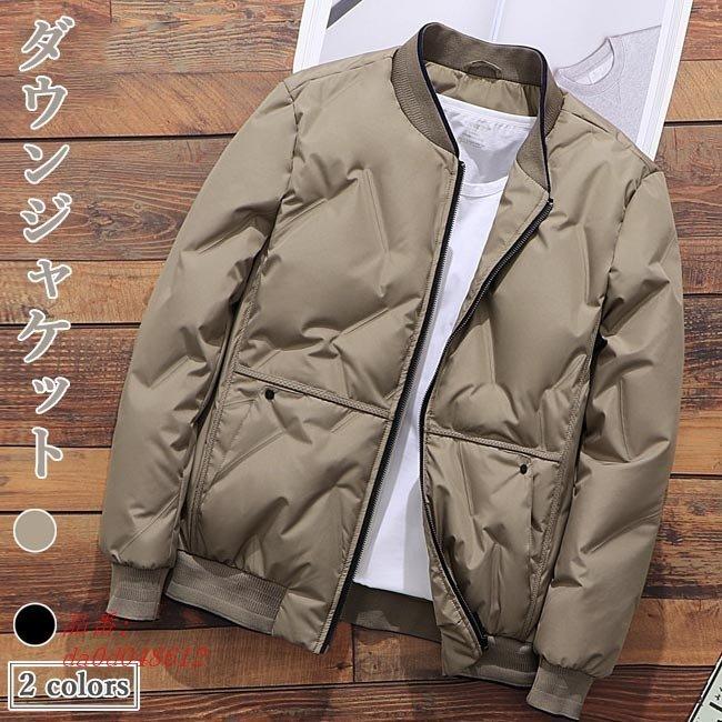 限定価格セール スタジャン ダウン メンズ ダウンジャケット ノースタジアムジャンパー 防寒服 アウター 冬 冬ジャケット カジュアル 厚手 ダウン コート Da0d フィホーネ 通販 Yahoo ショッピング 全ての Gtasigns Ca