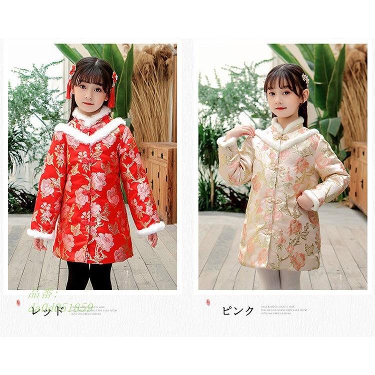 中綿コート 女の子 子供 ワンピース 膝上 長袖 春節 中綿 卒園式 可愛い 伝統的 前開き 中国風 おしゃれ チャイナ 入園式 刺繍 手作りボタン 子供服お祭り Da0d フィホーネ 通販 Yahoo ショッピング