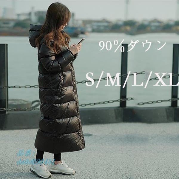 最も優遇 ダウンコート レディース ロング ベンチコート フード 防風 アウター 防水 ジャケット ダウンジャケット 大きいサイズ Da0d フィホーネ 通販 Yahoo ショッピング 格安人気 Mail Alrayan University Edu Ye