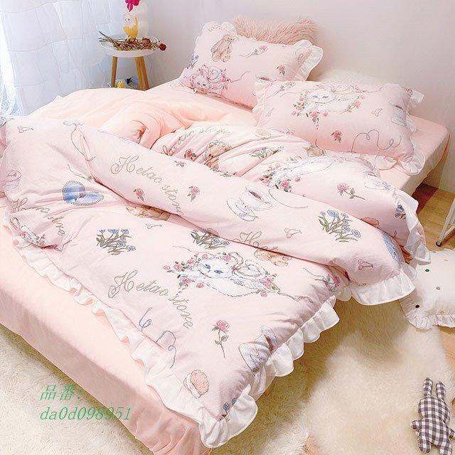 ピンク 布団カバーセット フリル 可愛い 女の子 寝具カバーセット 3点セット ネコ プレゼント 4点セット ダブル 冬 お姫様 ベアー 花柄 もこもこ シングル 秋 Da0d0951 フィホーネ 通販 Yahoo ショッピング
