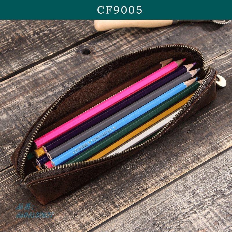 ペンケース 革 おしゃれ 本革 レザー 牛革 転職 贈り物 文具 男女兼用 入学 社会人 退職 文房具 筆箱 シンプル ユニセックス ふでばこ おすすめ 誕生日 就職 Da0d フィホーネ 通販 Yahoo ショッピング