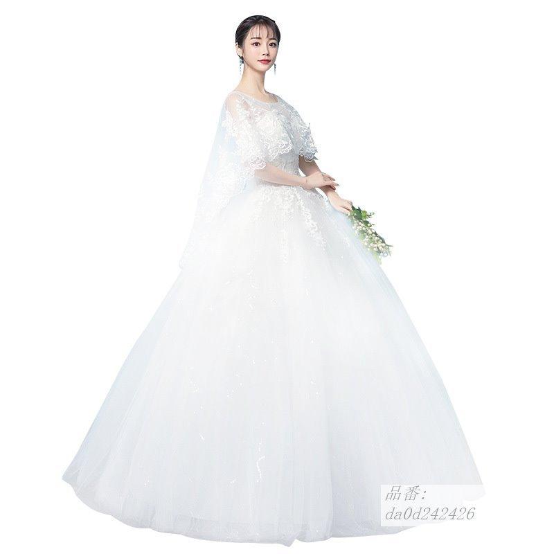 お洒落 安い 長袖 前撮り 挙式 後撮り ウェディグドレス ドレス 二次会 トレーン 大きいサイズ プリンセスラインドレス 結婚式 カラードレス 花嫁 シャンペン 在庫一掃最安挑戦 Www Astravel Ro