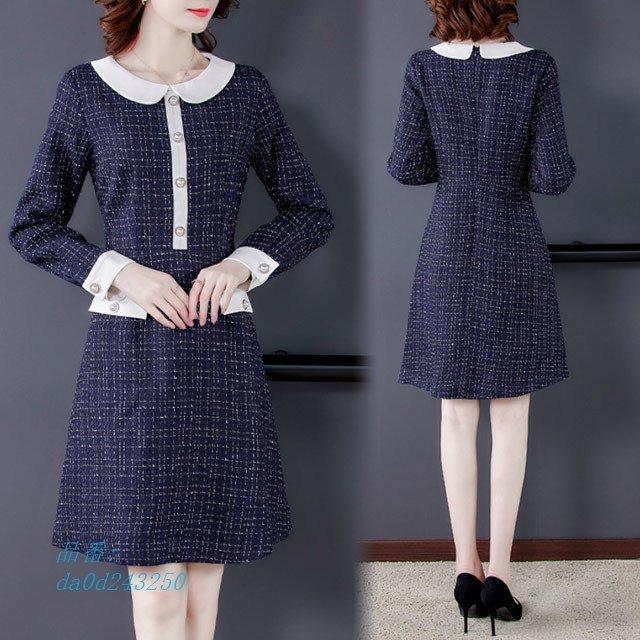 ツイード ワンピース レディース 春秋 30代 40代 Aラインワンピース 長袖 可愛い エレ襟付き ネイビー 二次会 通勤 紺色 ワンピース 膝丈 Da0d フィホーネ 通販 Yahoo ショッピング