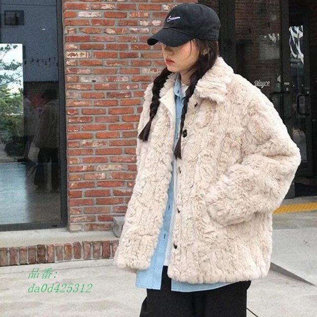 ファーコート レディース ベージュ コート ショート丈 ファージャケット 可愛いコート 冬 アウター フェイクファーコート もこもこ 30代 代 Da0d フィホーネ 通販 Yahoo ショッピング
