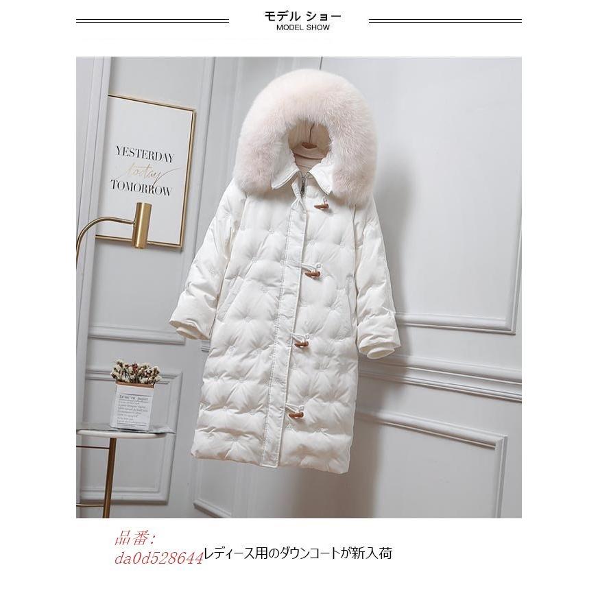 ダウンコート レディース キルティングコート ダウン ダッフルコート ファー フード付き刺繍 雪花柄 防寒服 冬コート 冬 アウター ロングコート Da0d フィホーネ 通販 Yahoo ショッピング