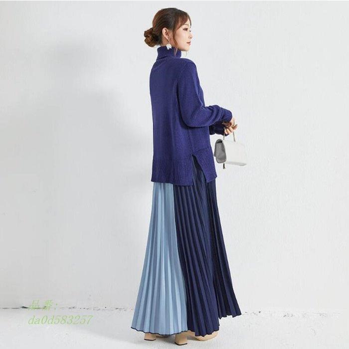 セットアップ ニット ニットセットアップ スカート ワンピース ニットワンピース キレイめ レディース 冬 40代 セットアップ風 ロングスカート Da0d5257 フィホーネ 通販 Yahoo ショッピング