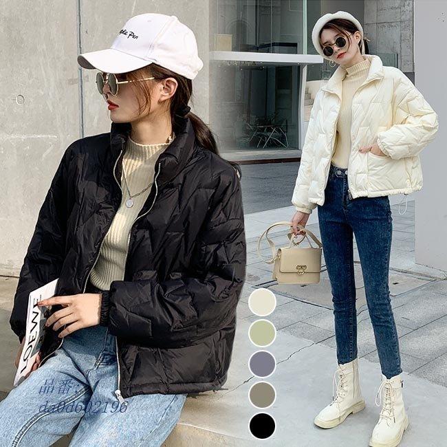 最大30 Off ダウンジャケット 軽薄 レディース 冬 ジャケット ダウン ダウンコート ジャンパー 厚手 冬ジャケット 通勤 ショート丈 アウター 立て襟 お客様満足度no 1 Skylanceronline Com