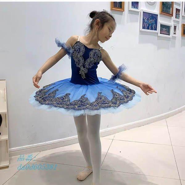 子供ダンス衣装 バレエ 子供用 発表会 バレエ形体服 レオタード ダンス服 演出用 女の子 可愛い バレエダンス 練習着 Da0d フィホーネ 通販 Yahoo ショッピング