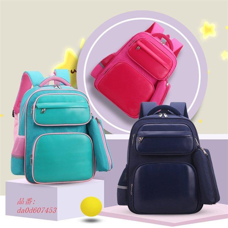 子供リュック キッズリュック カバン Pu皮 男の子 女の子 通学 リュックサック大容量 1 6年生 可愛い かばん 小学生 軽い学院風 バックパック 韓国風 子供用 Da0d フィホーネ 通販 Yahoo ショッピング