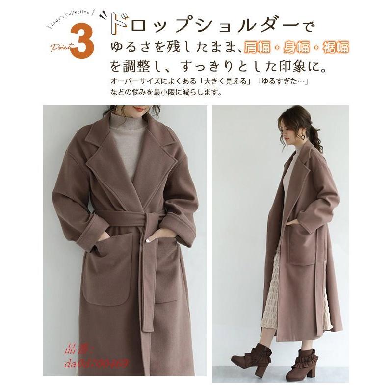年末セール コート チェスターコート 超ロング カシミヤ ウール混 きれいめ メルトン レディース ベルト付き アウター 秋冬 リボン ボタンなし Da0d フィホーネ 通販 Yahoo ショッピング