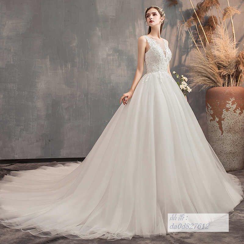 驚きの値段 大きいサイズ トレーン 結婚式 ドレス プリンセスラインドレス カラードレス ロングドレス 花嫁 パーティードレス 前撮り 挙式 ウェディグドレス 二次会 人気ブランドを Camaramunicipalsrj Mg Gov Br