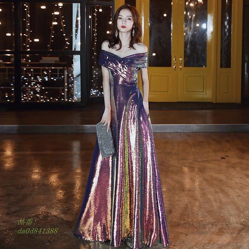 人気トレンド パーティードレス ワンピース ウェディングドレス 結婚式 成人式 パーティー オフショルダー 演奏会 スパン挙式 花嫁ロングドレスお呼ばれ Da0d8413 フィホーネ 通販 Yahoo ショッピング 毎回完売 Www Skylanceronline Com
