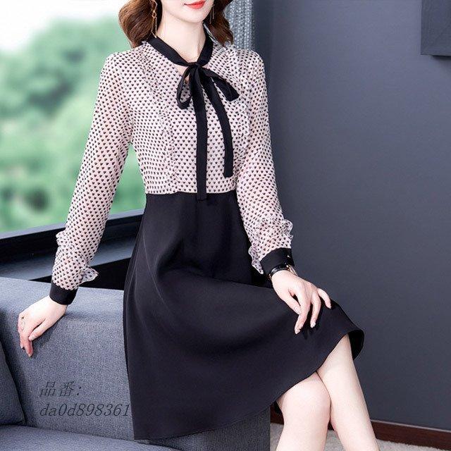 Aラインワンピース レディース 長袖 プリント ワンピース ハート柄 40代 通勤 ブラック 膝丈ワンピース オシャレ ドッキング Aラインスカート 30代 Da0d61 フィホーネ 通販 Yahoo ショッピング