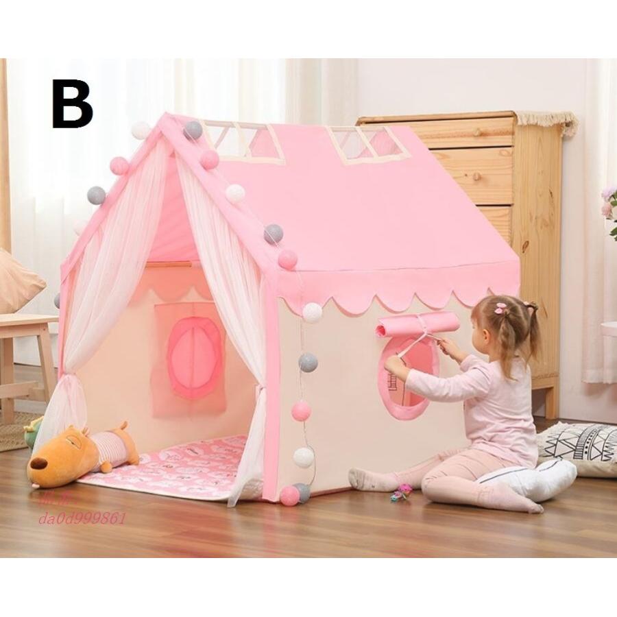 4colors 子供テント 大人気 睡眠テント キッズテント 遊びテント 女の子 夢の空間 プレゼント お姫様のお城 おもちゃハウス ママ ゲーム 男の子 誕生日 子供 Da0d フィホーネ 通販 Yahoo ショッピング